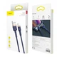 Кабель Baseus Cafule Cable USB Lightning 1м, Gold+Blue (CALKLF-BV3) 4772786 - зображення 3