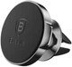 Крепление для телефона Baseus small ears series Magnetic suction bracket black (SUER-A01) - изображение 2