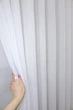 Тюль шифоновая, белая 4125123 - изображение 4