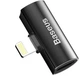 Адаптер Baseus iP Dual iP Female Audio Adapter L46, Black (CAL46-01) 4772507 - зображення 1