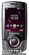 Мобильный телефон Samsung S3100 Charcoal Gray - изображение 1