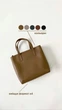 БЕЖ ТАУП - большая каркасная качественная сумка в стиле "Tote Bag" на молнии (Луцк, 776) 4691720 - изображение 10