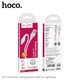 Кабель HOCO Lightning Cool Power X37 - 1 м білий - зображення 3