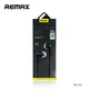 Наушники REMAX RM-535 4756654 - изображение 3