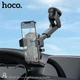 Держатель HOCO Armor suction cup car holder DCA17 |4-7"| 4756515 - изображение 4