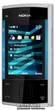 Мобильный телефон Nokia X3-00 Silver Blue - изображение 1