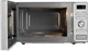 Микроволновая печь ECG MTD-2071-SE 3729403 - изображение 3