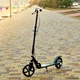 Самокат детский складной с ручным тормозом, с подножкой SPORT KIDS 2598 Черный 4567066 - изображение 2
