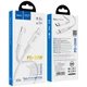 Кабель HOCO X56 Type-C to Lightning New PD charging data cable 1m 3A 20W - изображение 5