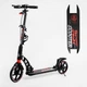 Двоколісний складаний самокат Best Scooter, ліхтарик, 2 амортизатори, дискове гальмо. Black and red (114292) - зображення 2