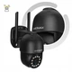 Уличная поворотная IP-камера Overmax Camspot 4.95 WiFi 2.5K Anthracite 4763699 - изображение 6