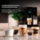 Кофемашина Cecotec Cremmaet Compactccino Black-Silver (CCTC-01800) - изображение 13