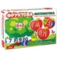 Развивающая игра для детей "Фруктовая математика" ME5032-15, 2в1 фетровые детали - изображение 1
