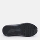 Мужские кроссовки для бега Under Armour Charged Surge 4 3027000-002 40 (7US) 25 см Черные (196885781841) - изображение 7