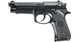 Пистолет страйкбольный Umarex Beretta M9 Gas кал. 6 мм ВВ (39860369) - изображение 1