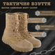 Черевики bates annobon boot cayot 45 - зображення 10