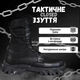 Тактические ботинки closed 44 - изображение 8