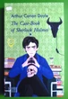 The Case-Book of Sherlock Holmes. Arthur Conan Doyle / Архів Шерлока Голмса. Артур Конан Дойл. Фоліо - изображение 1