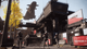 Гра Sony PlayStation 4 Homefront The Revolution Російська Озвучка Б/У - зображення 5