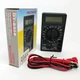 Мультиметр Digital DT-832 звуковий дзвінок - зображення 9