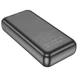 УМБ Портативний зарядний пристрій BOROFON BJ36A PD20W+22,5W Black 20000mAh (58019) - зображення 8