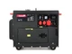 Генератор дизельний Tvardy T05008 трифазний 4-х тактний електростартер з акумулятором 30 А/год мідна обмотка бак 16 л 12/230/400 В 2/6 кВт (T05008) - зображення 10