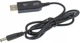 Повышающий переходник – кабель для роутера USB 5V to 12V DC 5.5х2.1 (SB 5V to 12V DC) - изображение 1