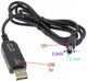 Повышающий переходник – кабель для роутера USB 5V to 12V DC 5.5х2.1 (SB 5V to 12V DC) - изображение 6