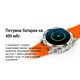 Розумний смарт годинник Smart Delta K52 Silver, 2 ремешка - изображение 8