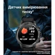 Смарт-часы UWatch Smart Forest Nano - изображение 12