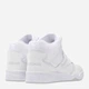 Мужские кроссовки для баскетбола Reebok Royal BB4500 100000089 42 (8UK) Белые (4059814253702) - изображение 4