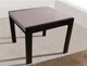 Стіл обідній розкладний Слайдер Fusion furniture 815 Горіх/Скло Латте - зображення 1