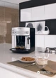 Кофемашина DELONGHI ESAM 3200 S - изображение 7