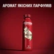 Аэрозольный дезодорант Old Spice Oasis 150 мл (8006540785874) - изображение 5