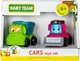 Набор игрушек Baby Team Машинки с самосвалом (8603_набір з самоскидом) - изображение 2