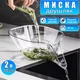 Миска дуршлаг для мытья фруктов и овощей - изображение 1