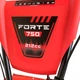 Культиватор бензиновий Forte 750 (7кс) - зображення 3