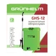 Обприскувач акумуляторний 12л Grunhelm GHS-12 - зображення 3