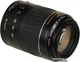 Canon EF 55-200mm f/4.5-5.6 II USM - изображение 2