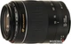 Canon EF 55-200mm f/4.5-5.6 II USM - изображение 1