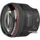 Canon EF 85mm f/1.2L II USM - изображение 1