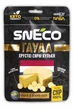 snEco "Гауда", 28г - сир сушений хрусткий - зображення 1