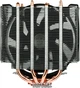 Кулер ARCTIC Freezer Xtreme Rev 2 (UCACO-P0900-CSB01) - изображение 3