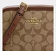 Сумка женская Coach Mini Jamie Camera Bag коричневая - изображение 4