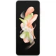 Смартфон Samsung Galaxy Z Flip 4 256 GB Pink Gold (Grade C) - Б/В - зображення 1