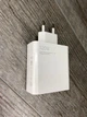 Зарядное устройство для Xiaomi Mi Adapter 120W (Max) Fast Charger AR-9172, для быстрой зарядки, Белый - изображение 1