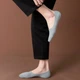 Набір різнокольорових чоловічих шкарпеток слідів 8 шт One Size 39-44 1224 - зображення 6