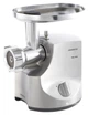 Мясорубка KENWOOD MG 700 - изображение 3
