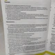 PULSO BC-10641 6-12V/4A/10-60AH/діодн Зарядний пристрій зарядка для автомобільного акумулятора авто АКБ V05299 - зображення 8
