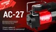 Автомобільний компресор Штурмовик АС-27 100psi 12Amp 35л прикурювач насос для підкачки шин V00217 - зображення 3
